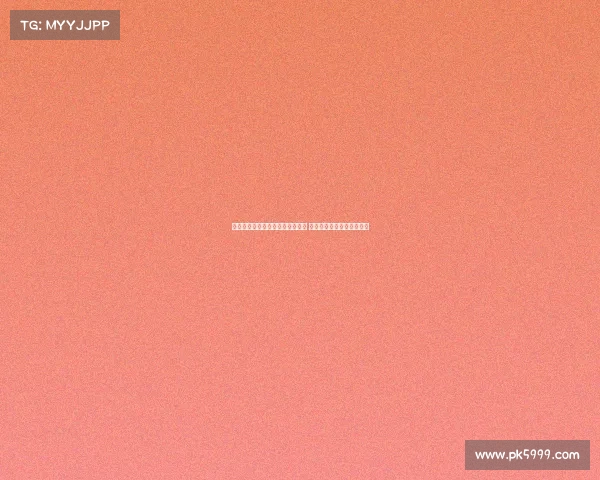 阿隆索仍在摸索皇马首发最佳阵容 关键阵型选择考验战术调整